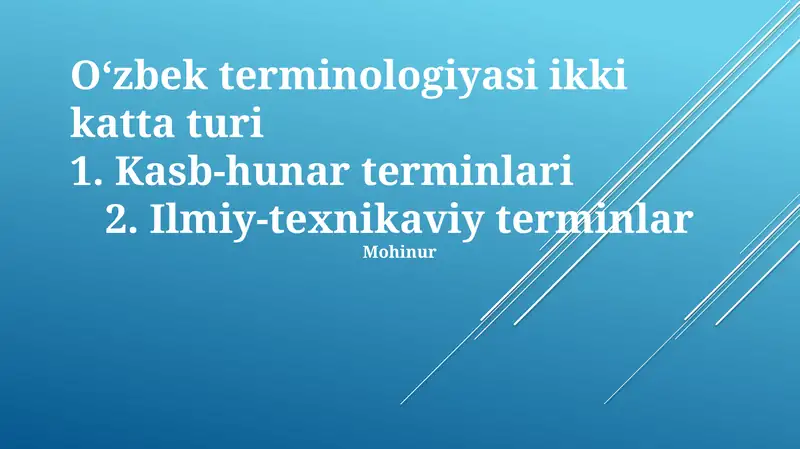 Product slide 1