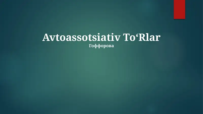 Product slide 1