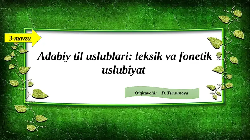Product slide 1