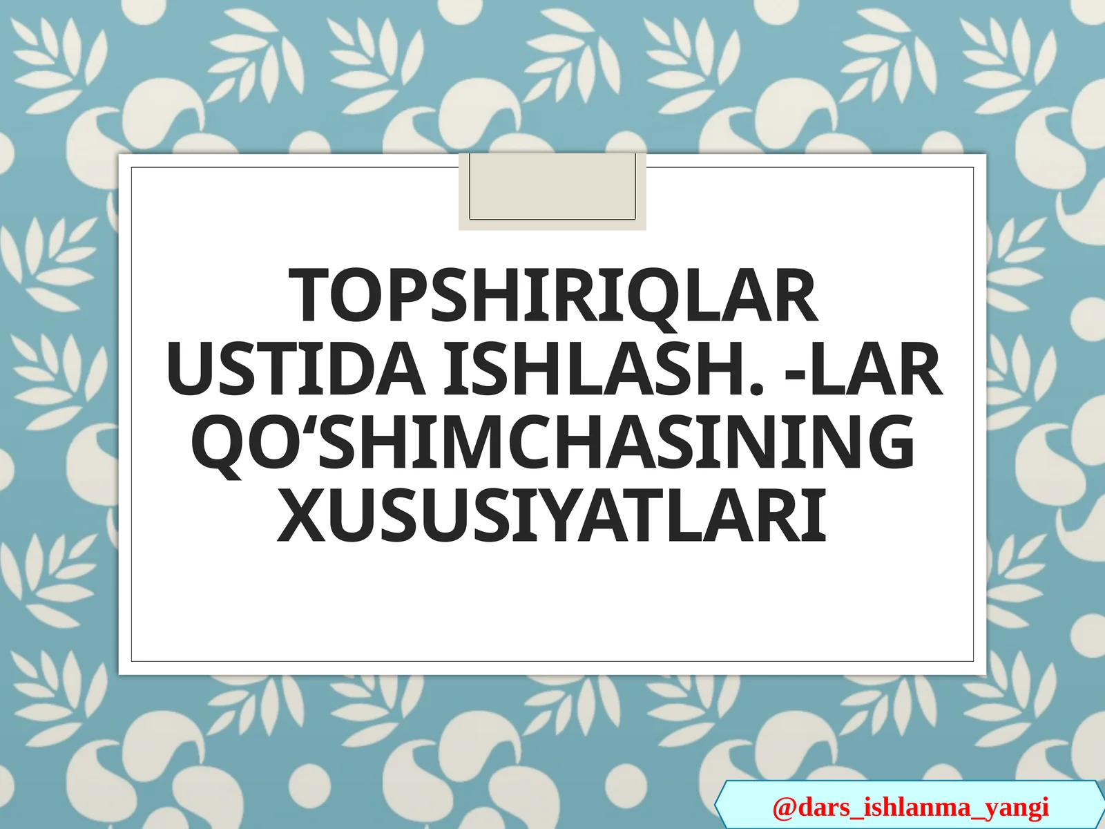 Product slide 1