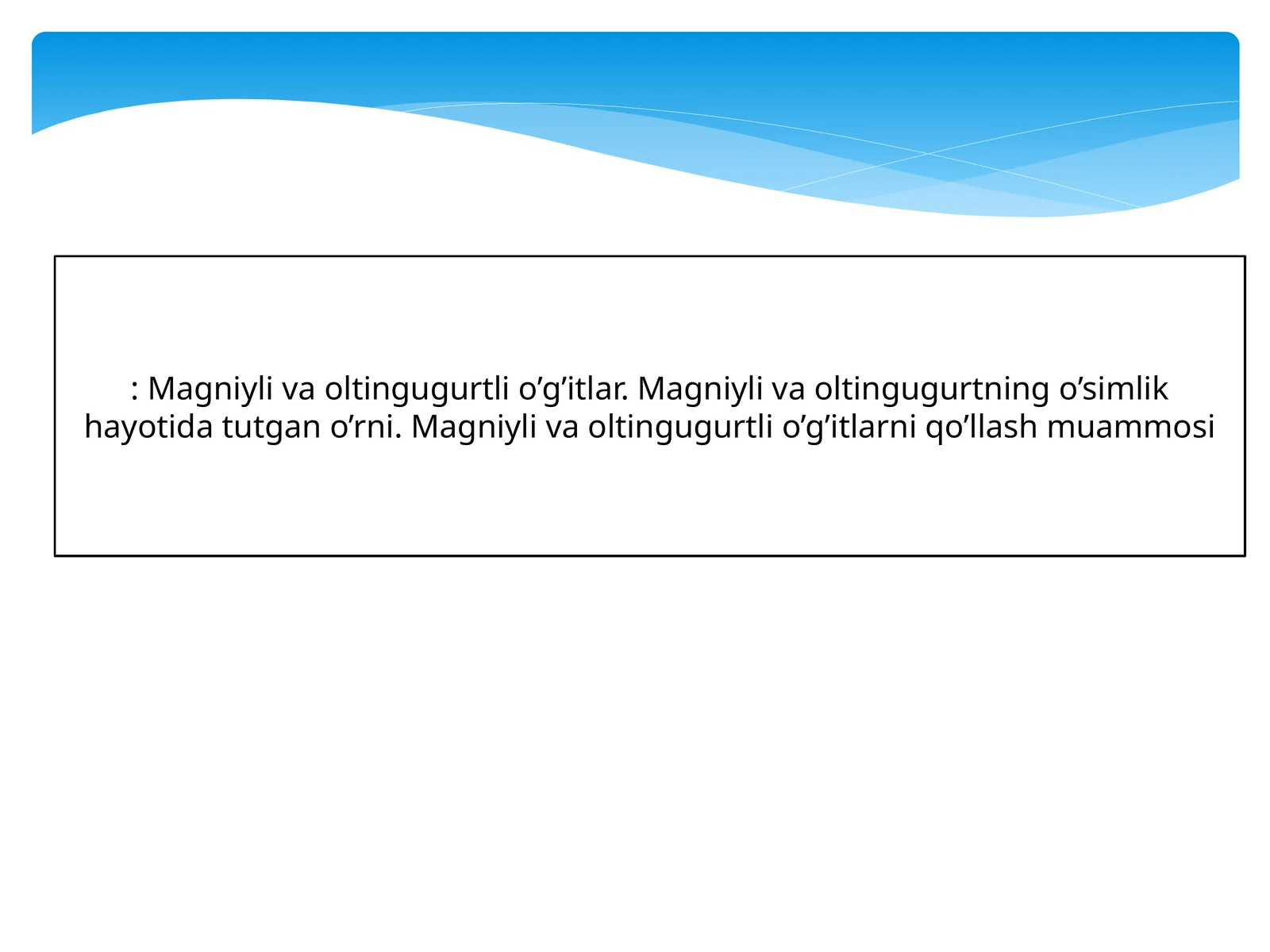 Product slide 1