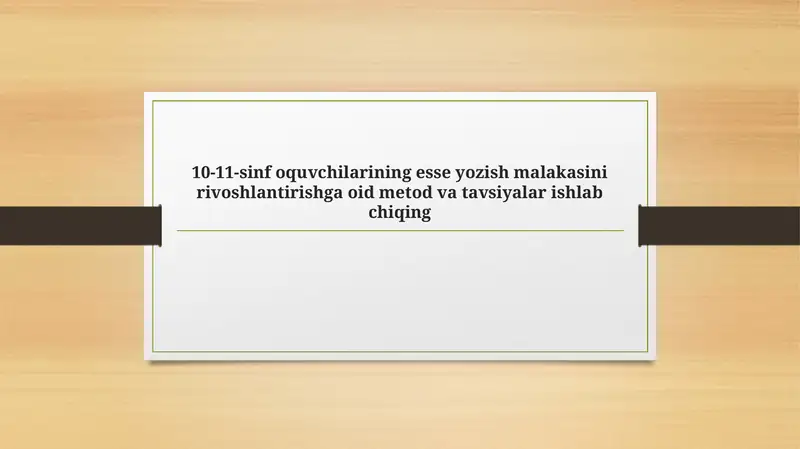 Product slide 1