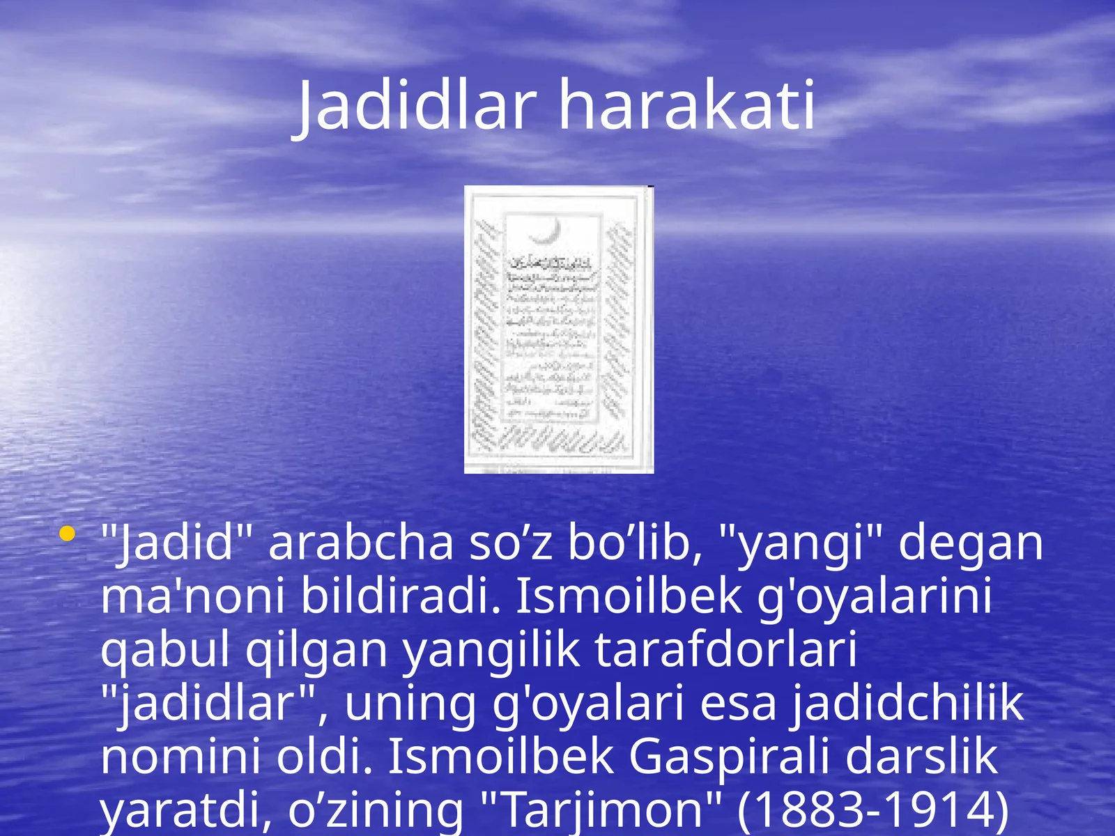 Product slide 1