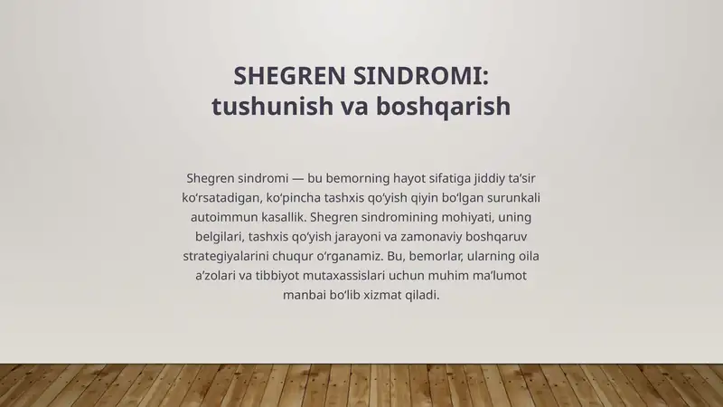 Product slide 1