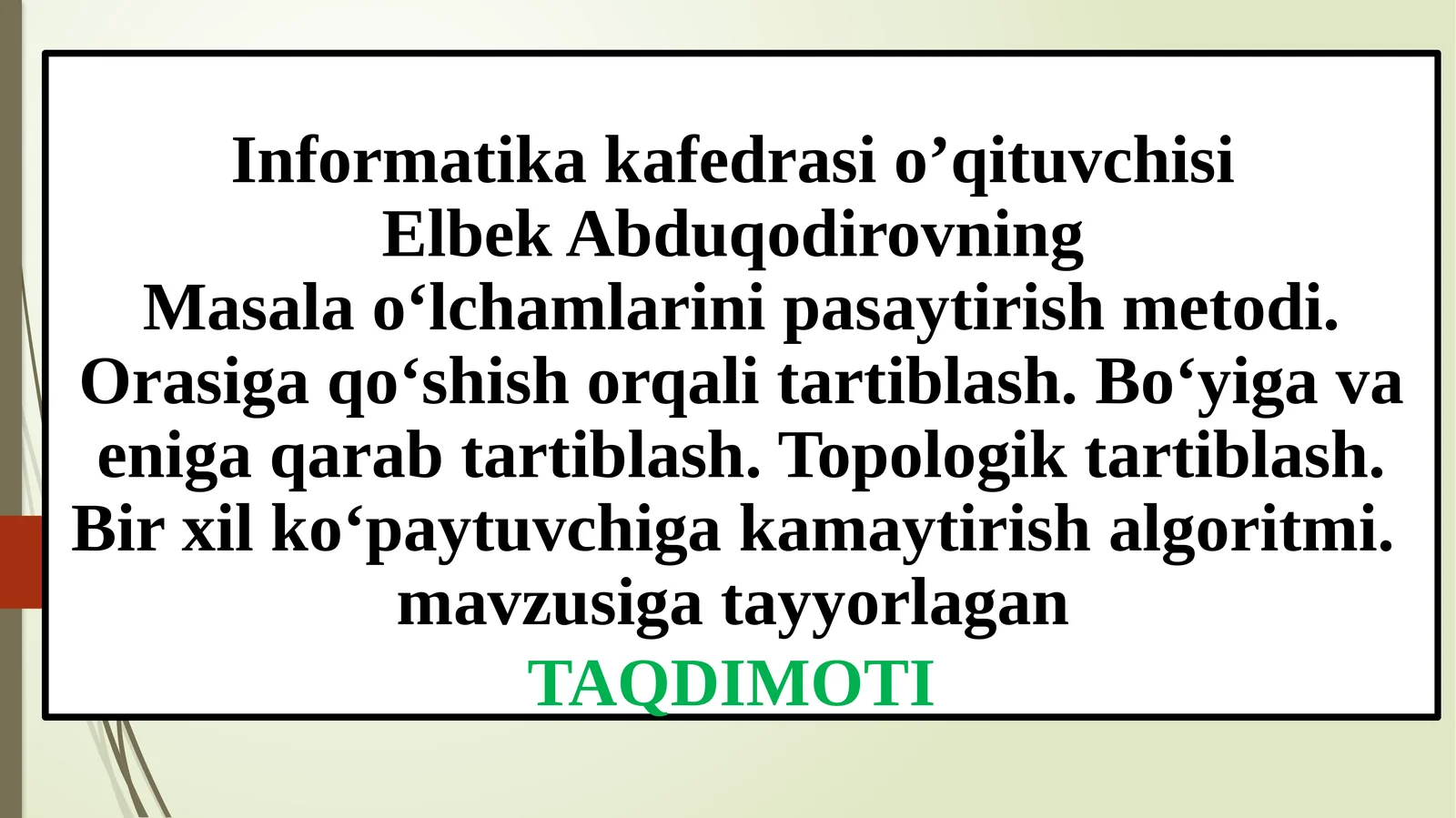 Product slide 1