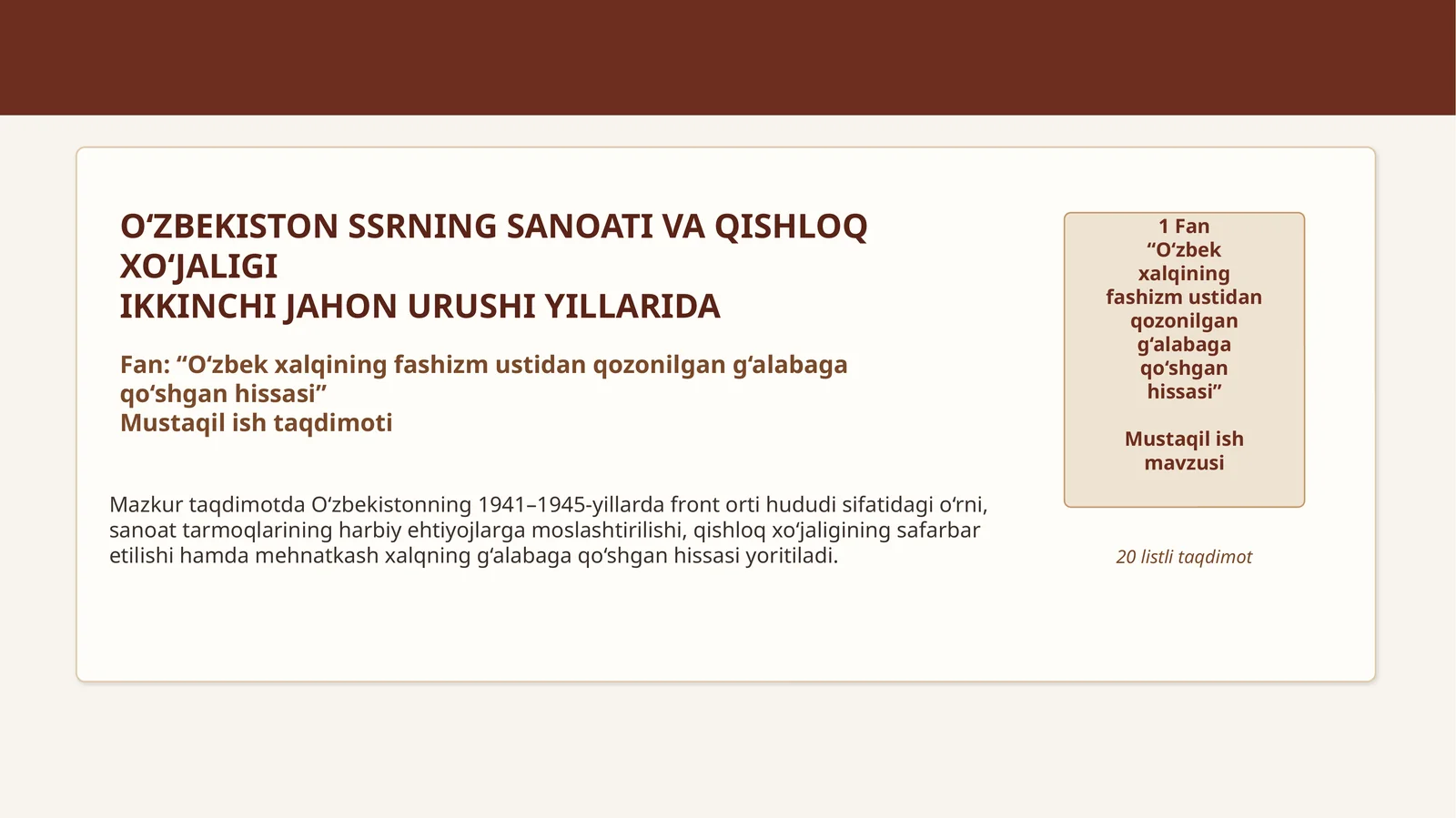 Product slide 1