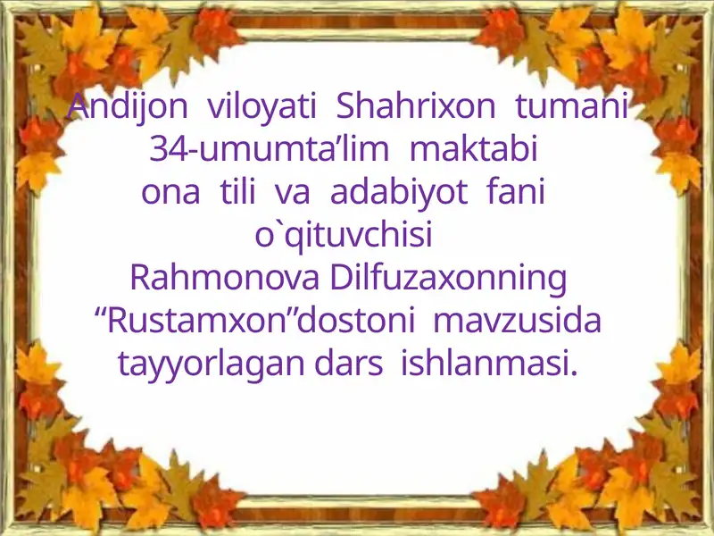 Product slide 1