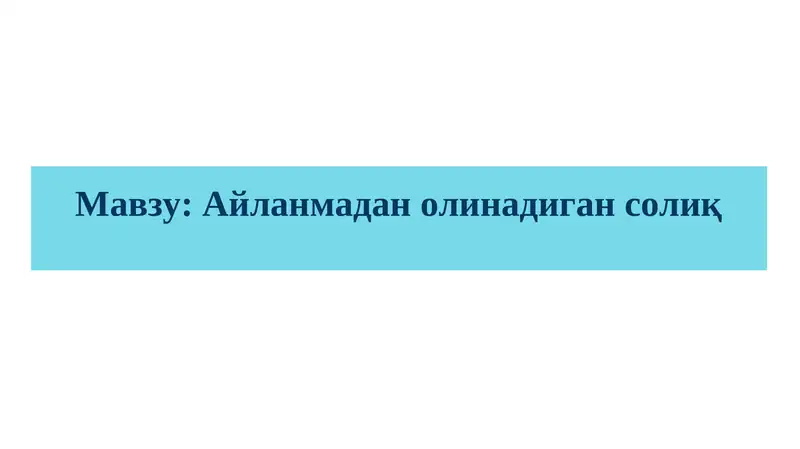 Product slide 1