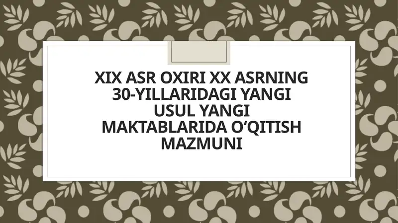 Product slide 1