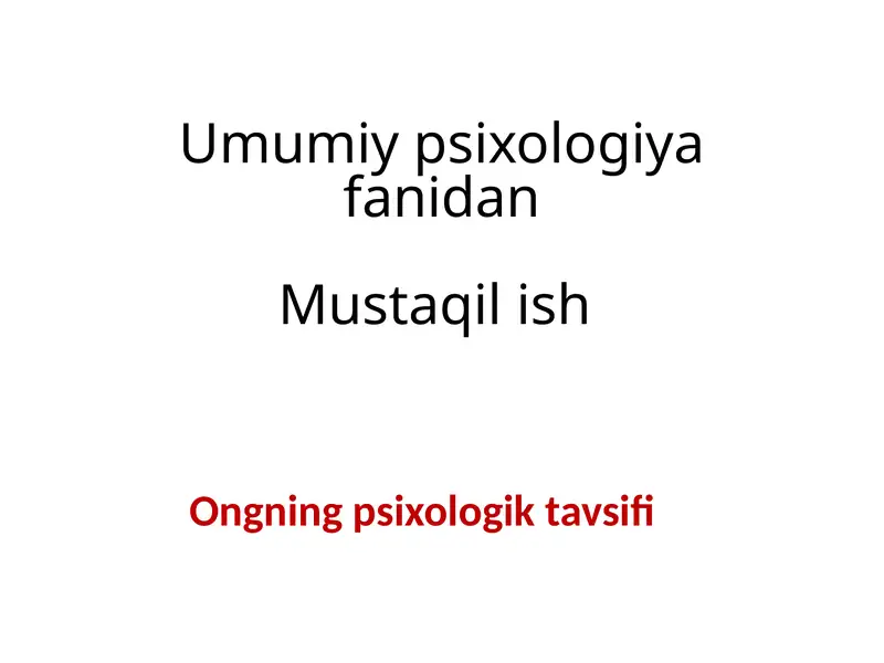 Product slide 1