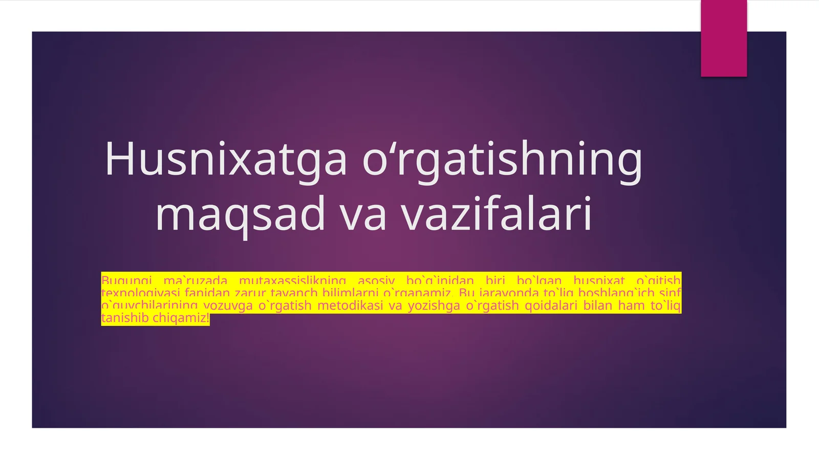 Product slide 1