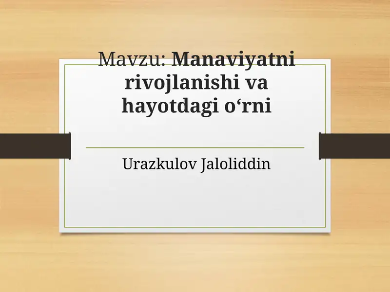 Product slide 1