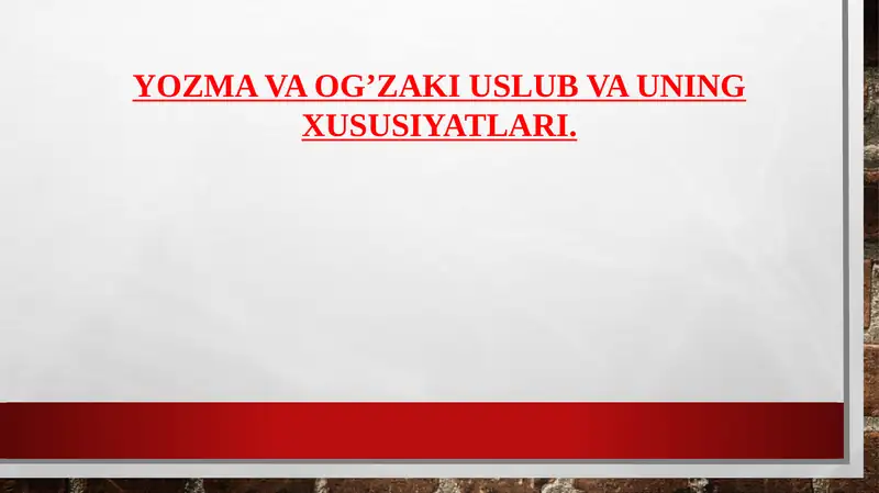 Product slide 1