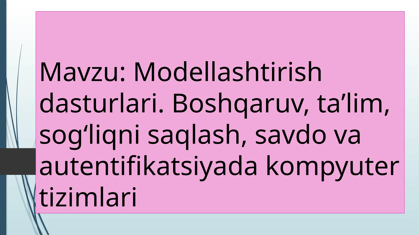 Product slide 1