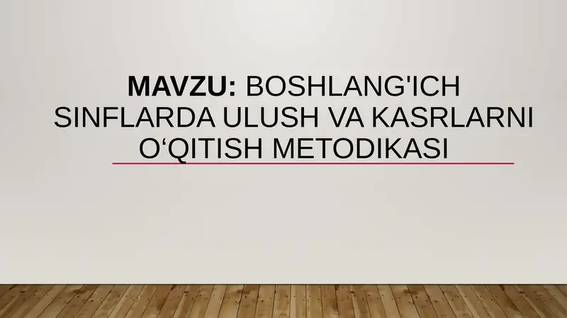 Product slide 1