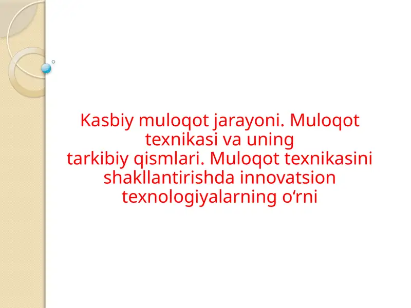 Product slide 1
