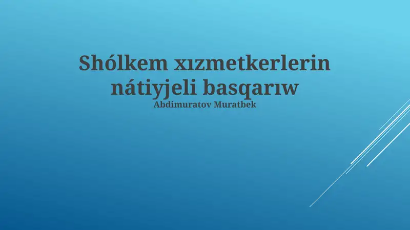 Product slide 1