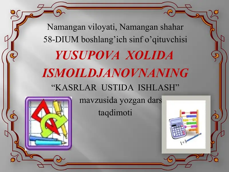 Product slide 1