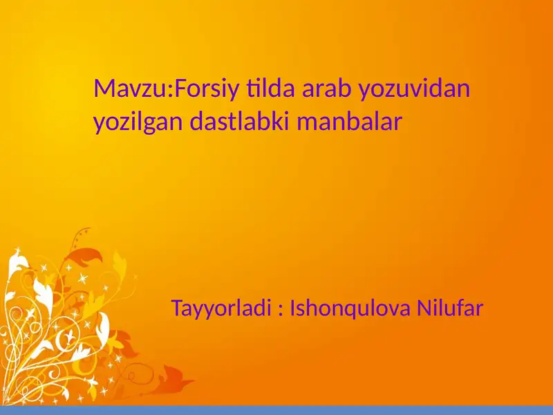 Product slide 1