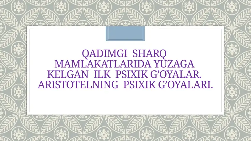 Product slide 1