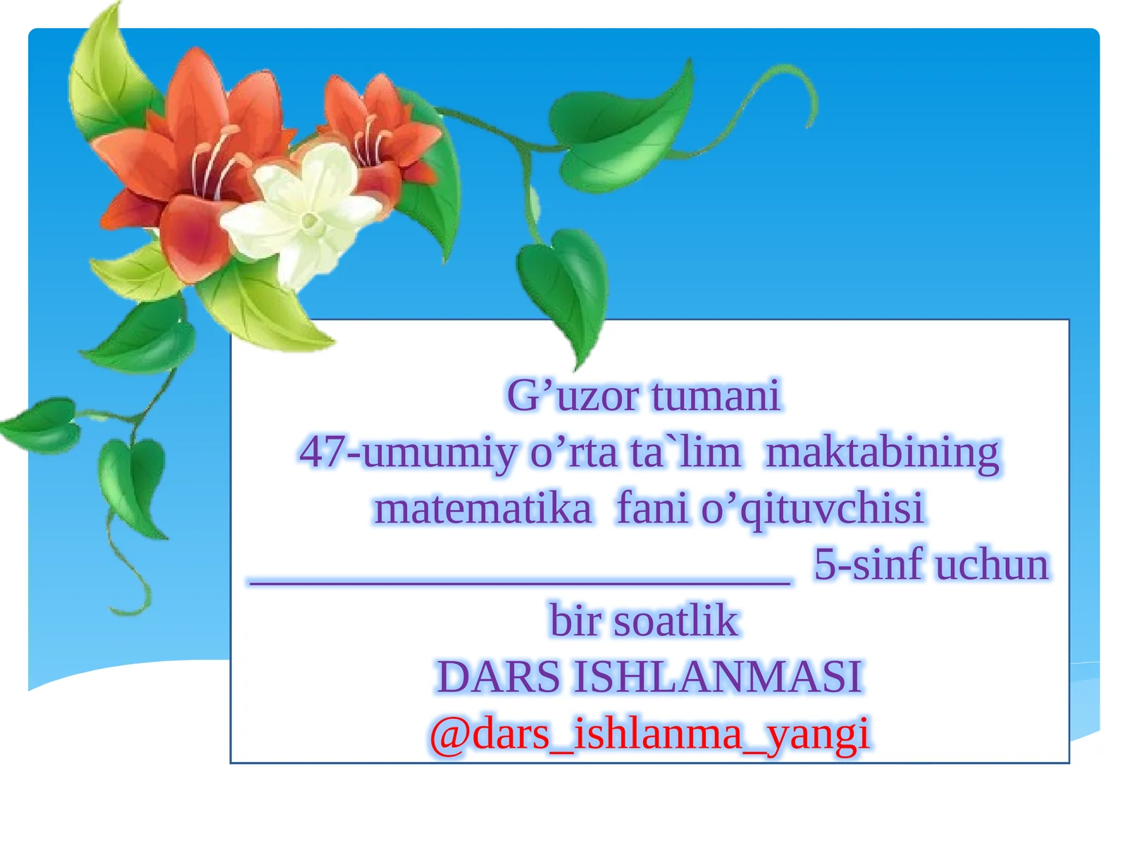Product slide 1