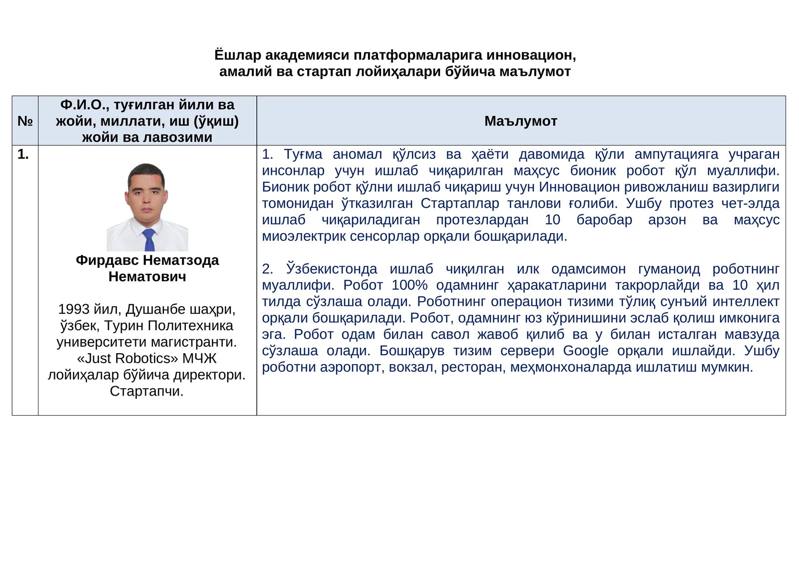 Product slide 1