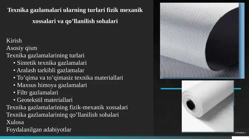 Product slide 1