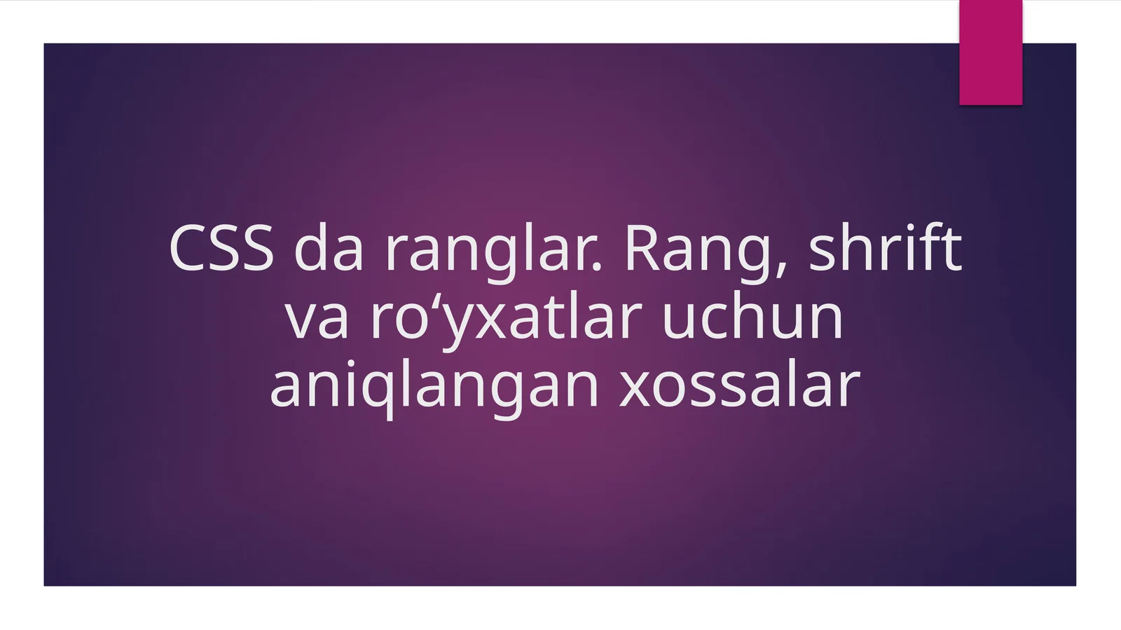 Product slide 1
