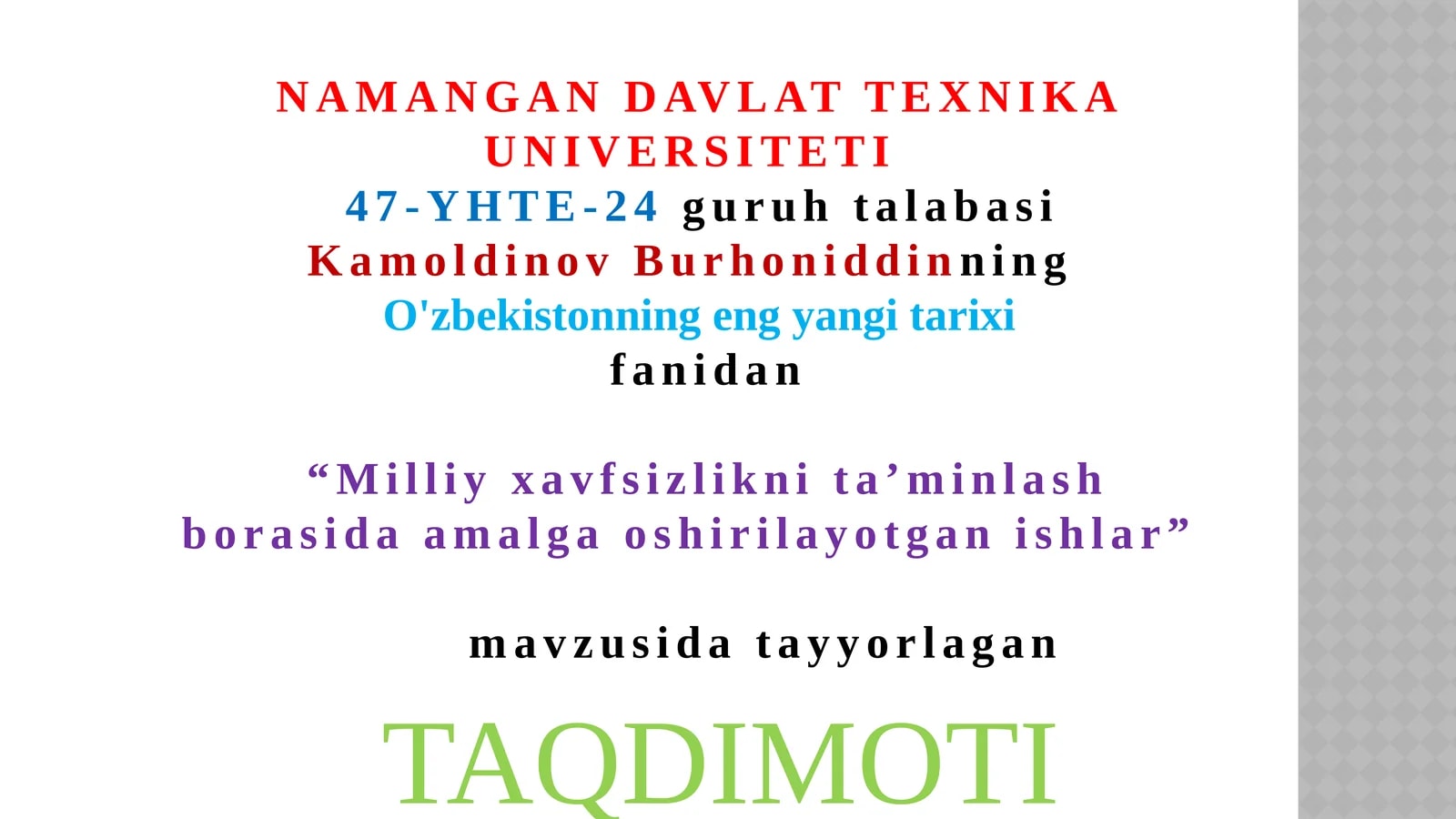 Product slide 1