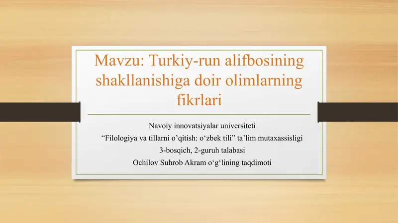 Product slide 1