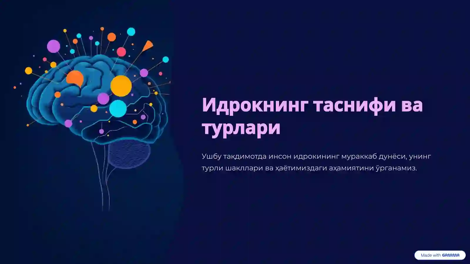 Product slide 2