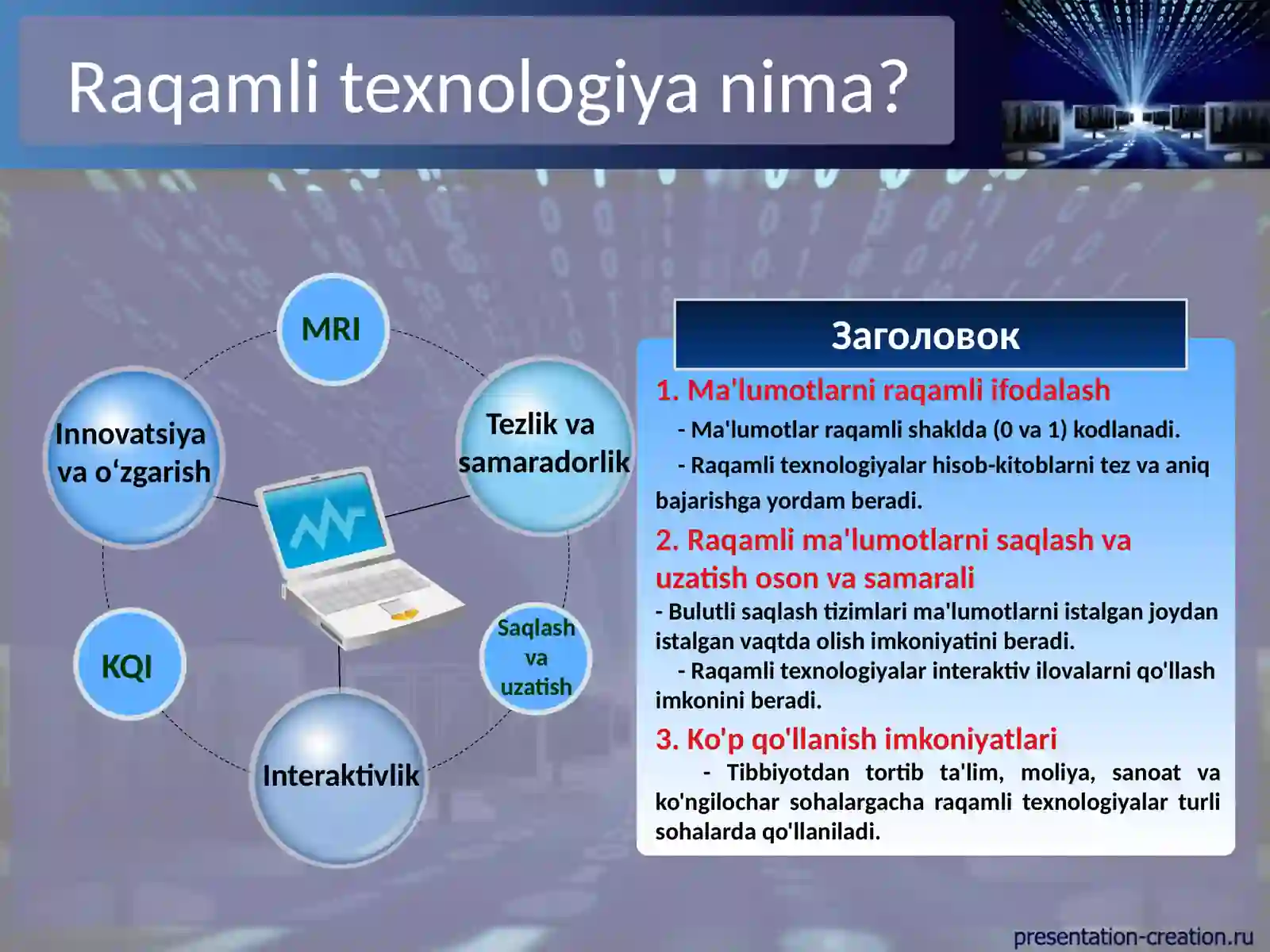 Product slide 2
