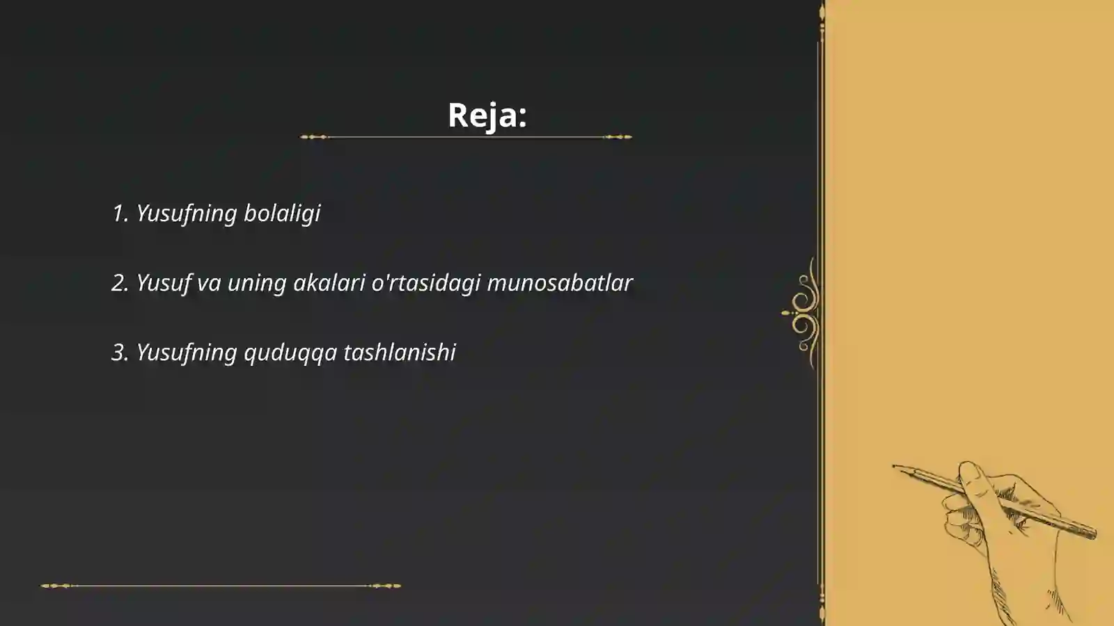 Product slide 2