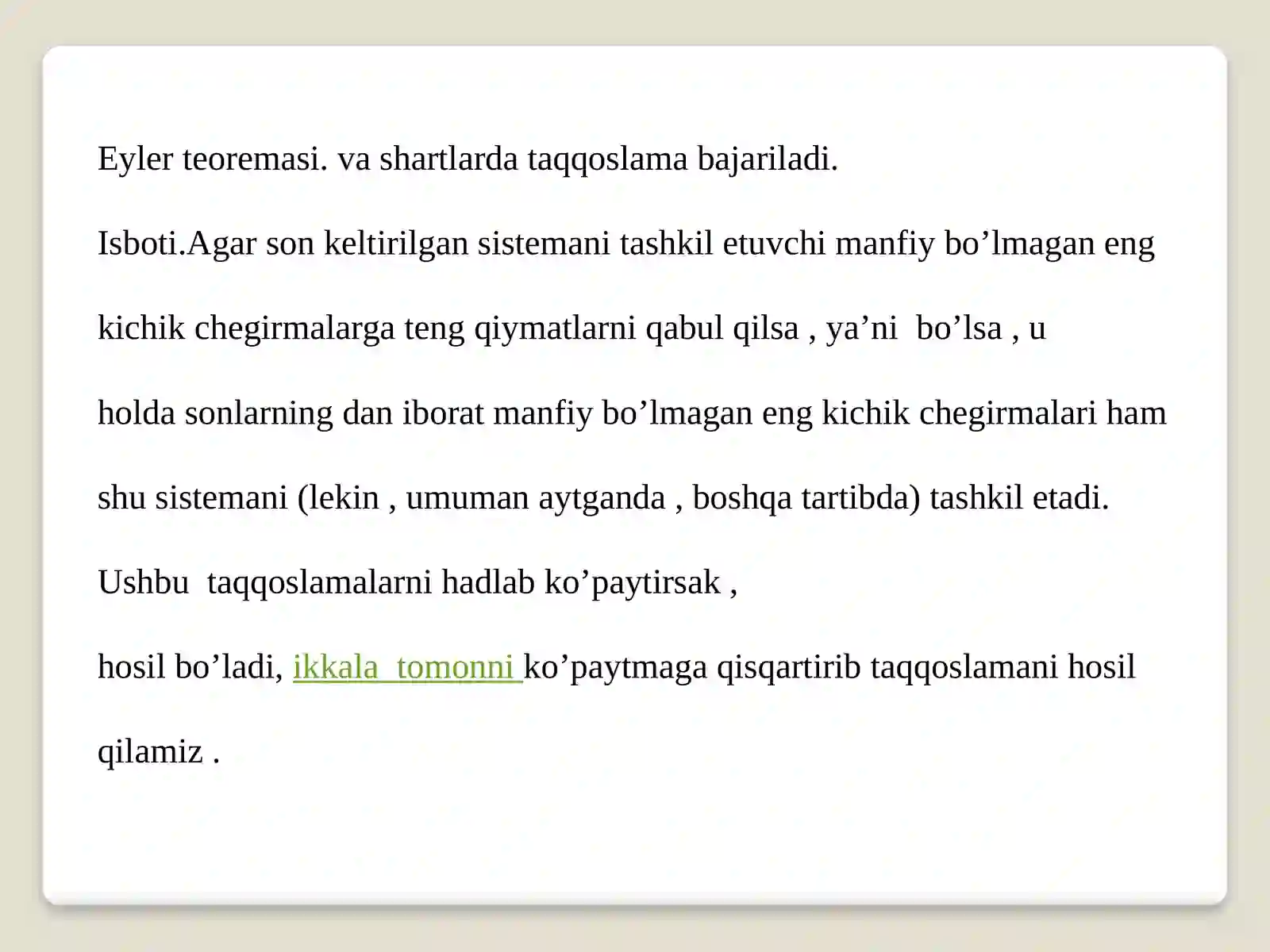 Product slide 2