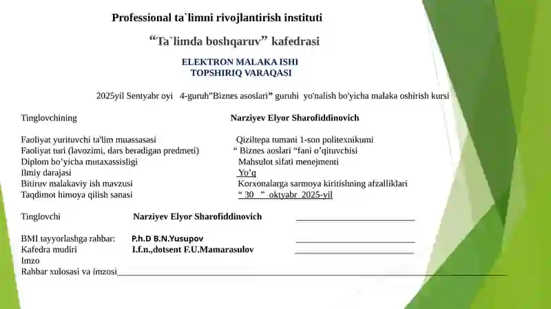 Product slide 2