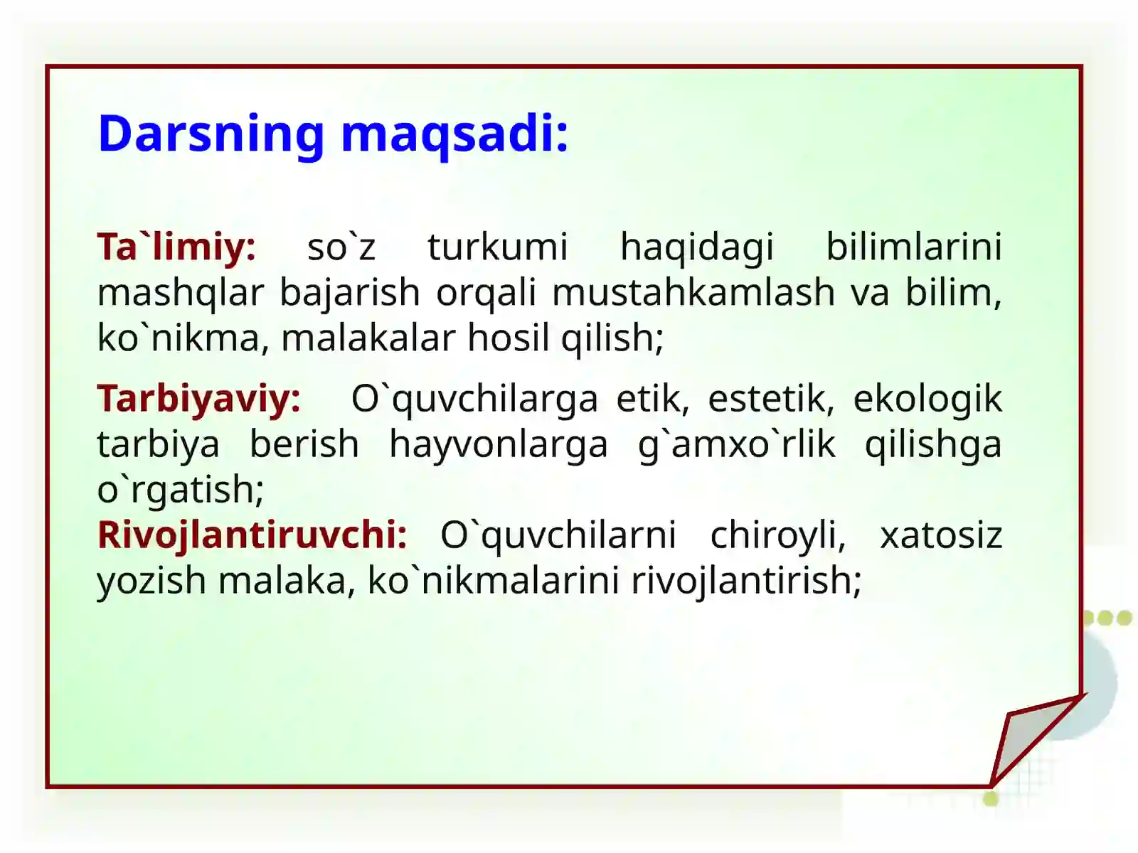Product slide 2