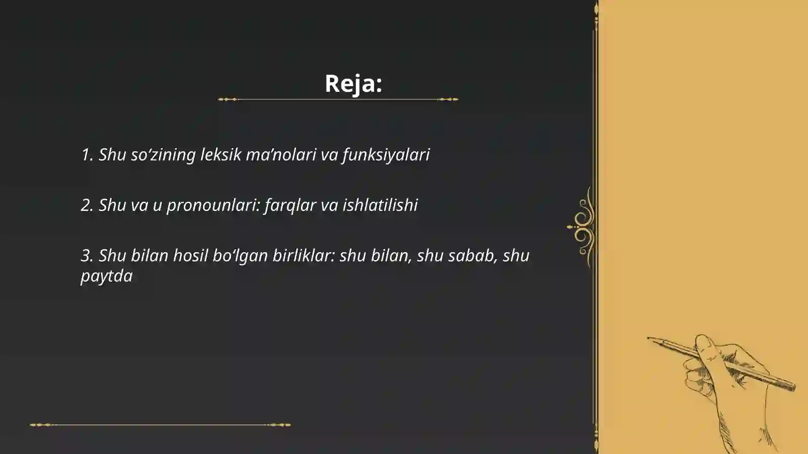 Product slide 2