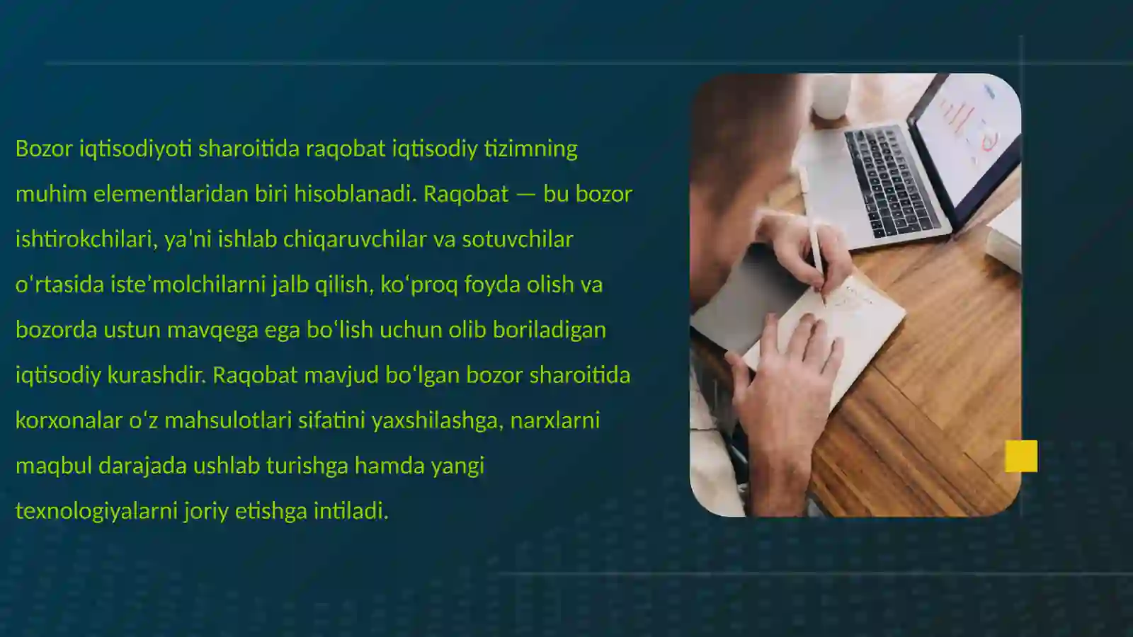 Product slide 2