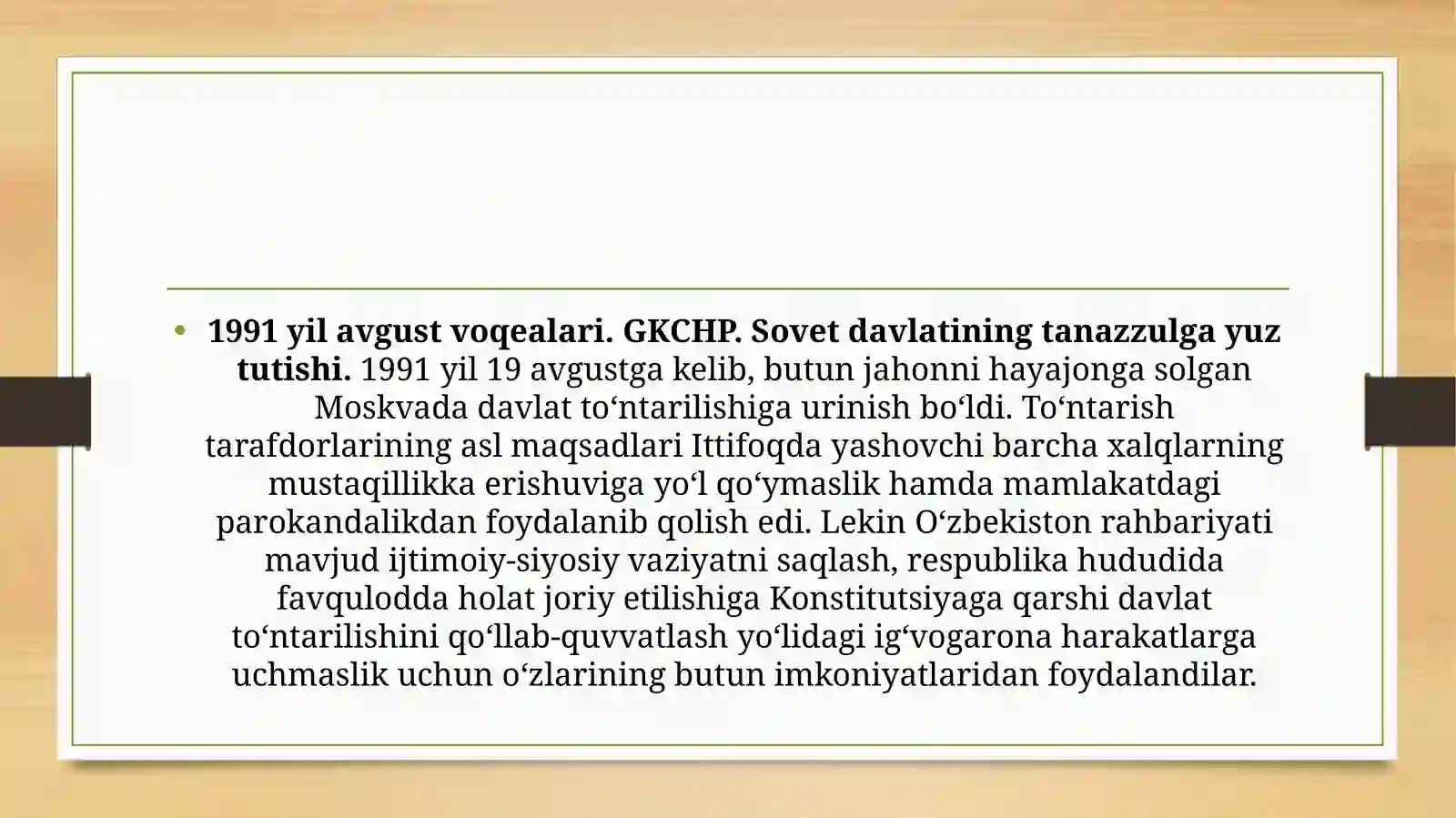 Product slide 2