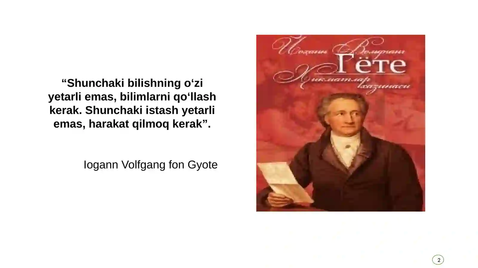 Product slide 2