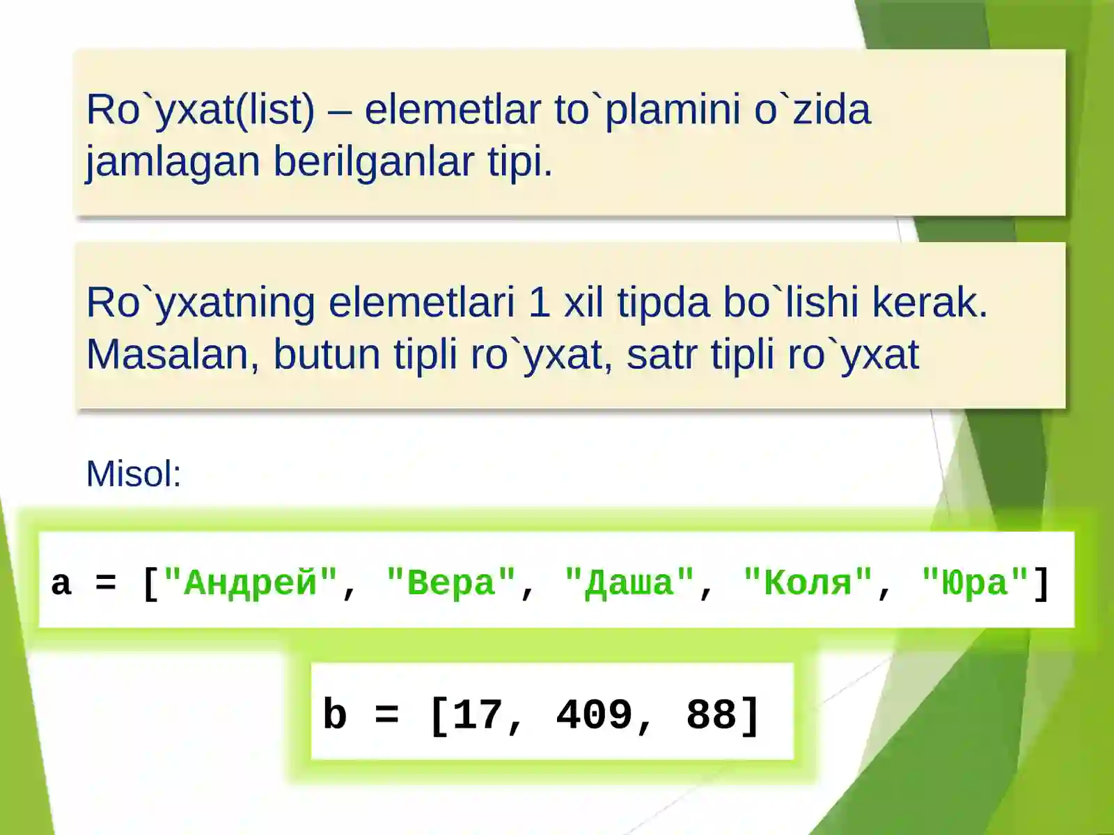 Product slide 2