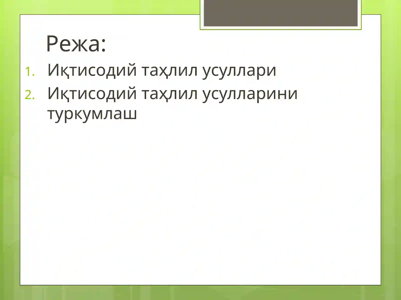 Product slide 2