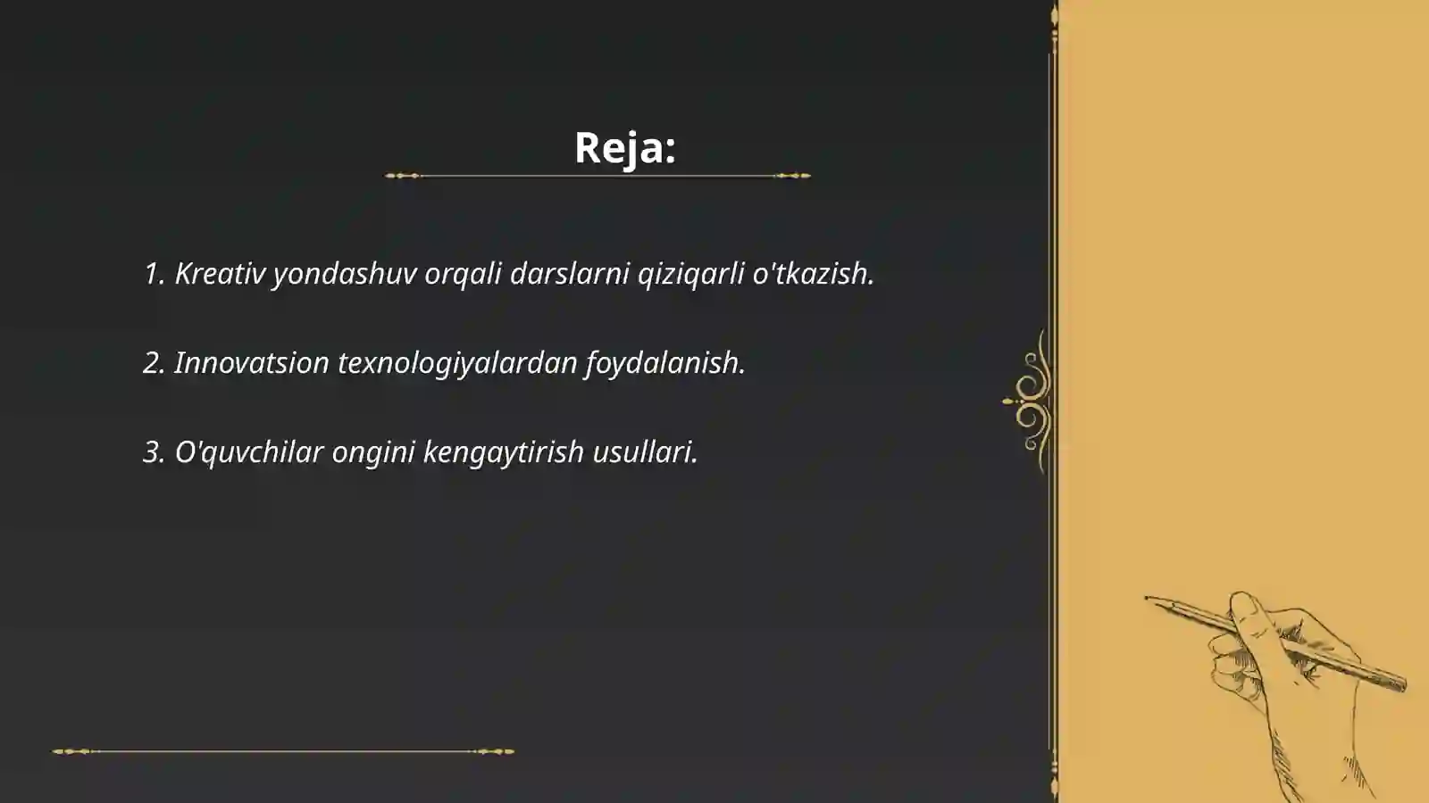 Product slide 2