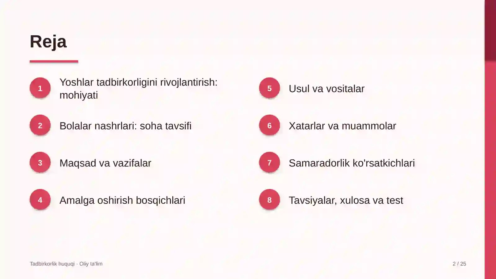 Product slide 2