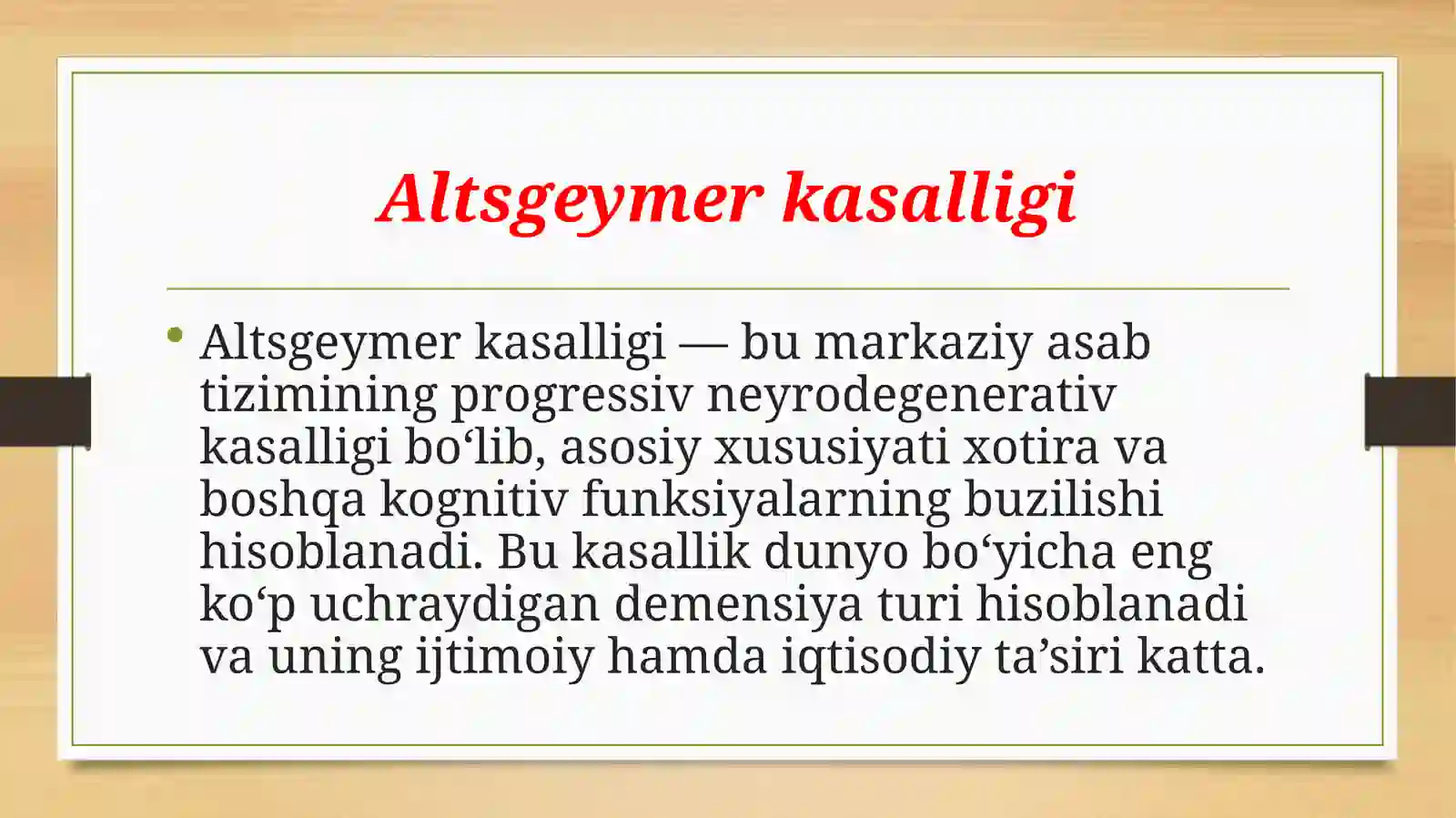 Product slide 2