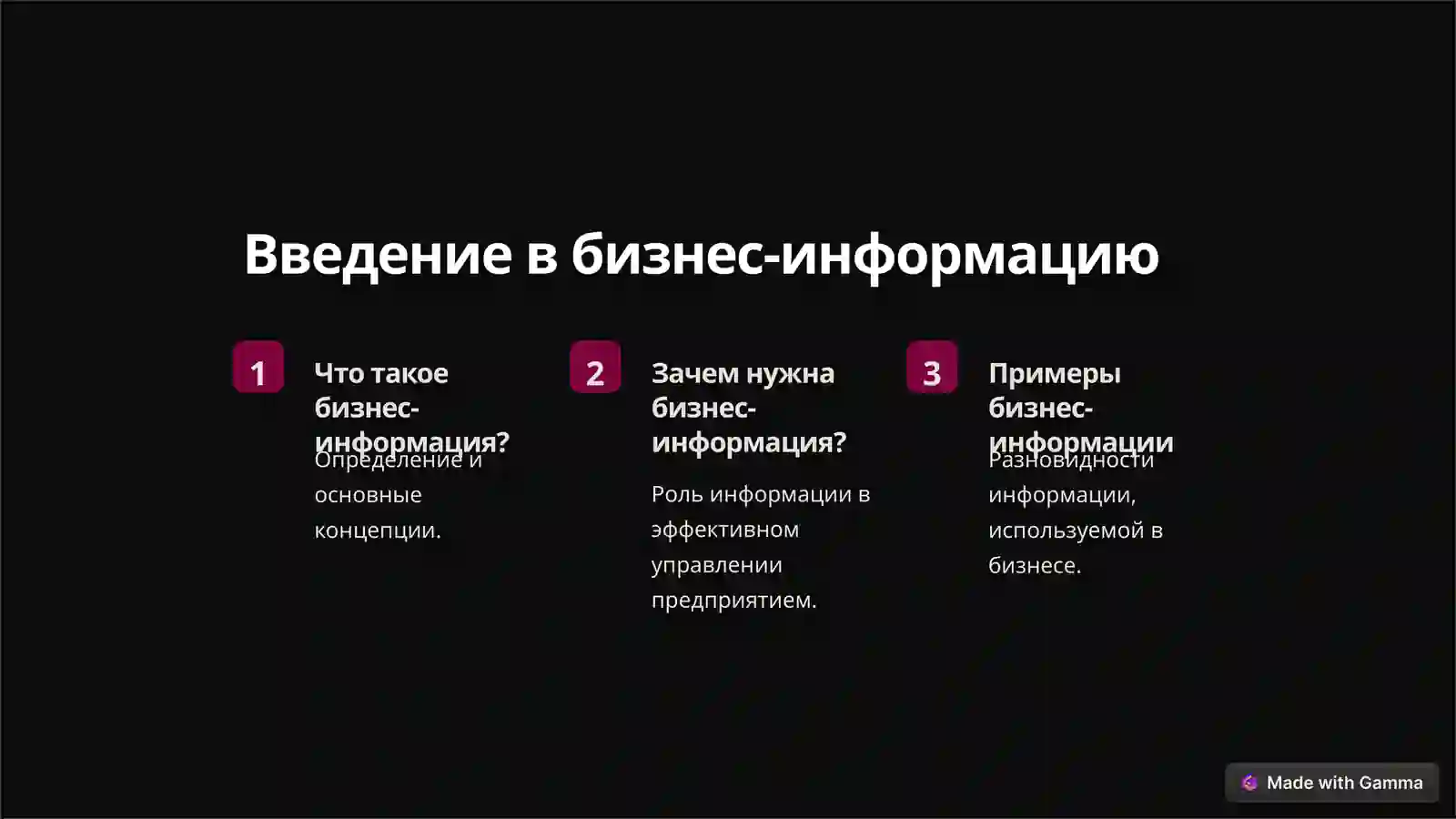 Product slide 2