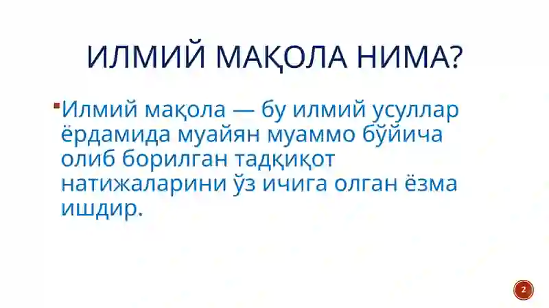 Product slide 2