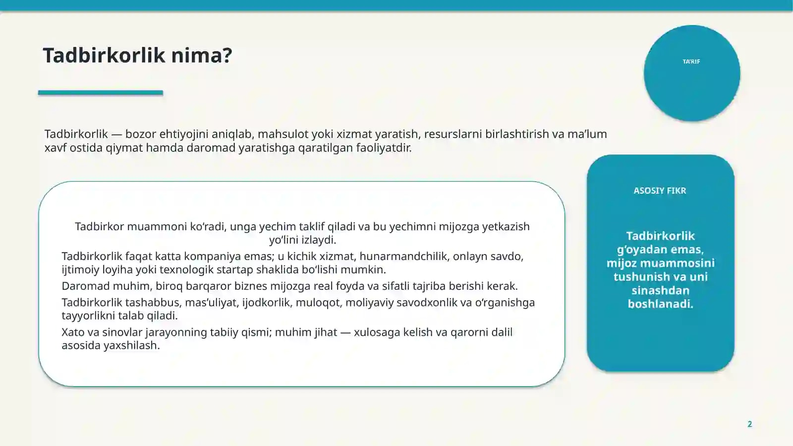 Product slide 2