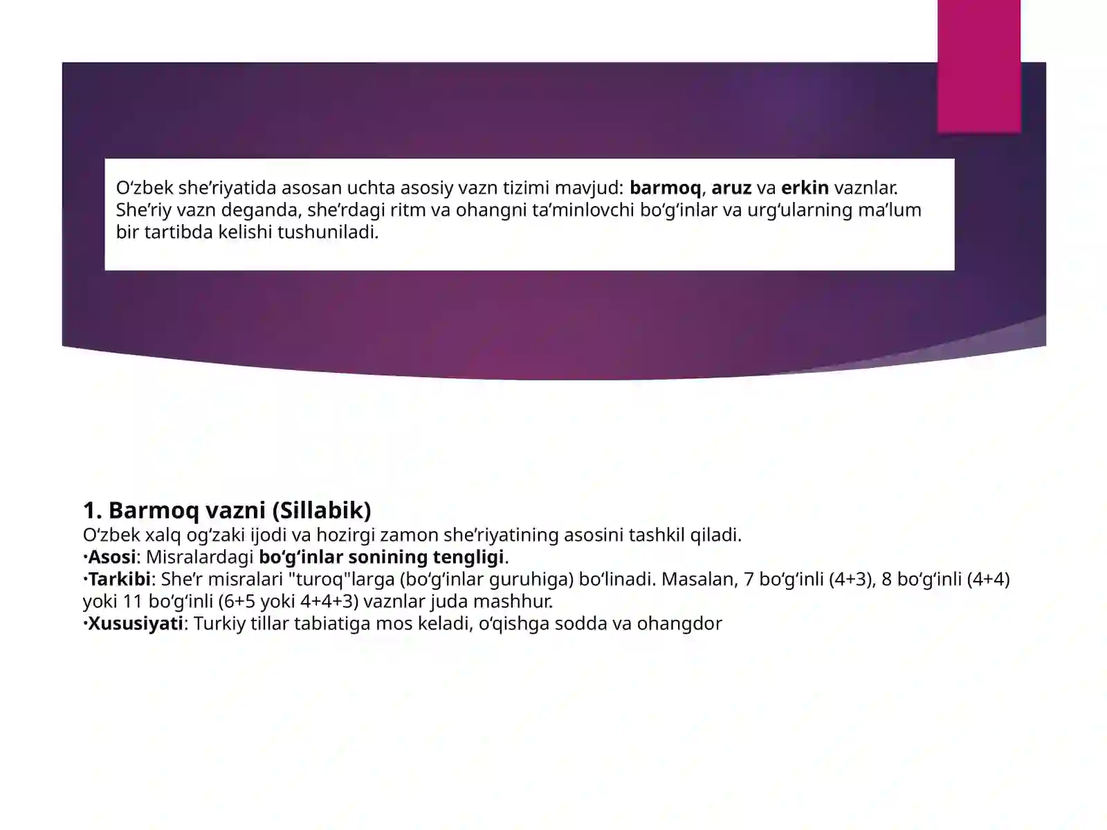Product slide 2