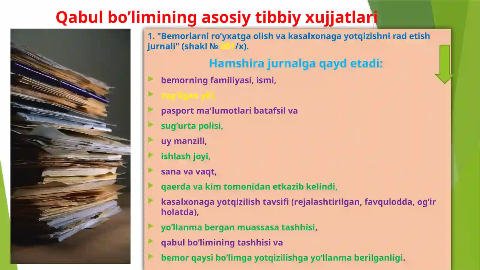 Product slide 2
